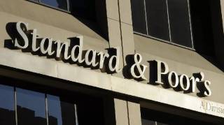 S&P запускає новий індекс для відстеження криптовалют і компаній у сфері цифрових активів