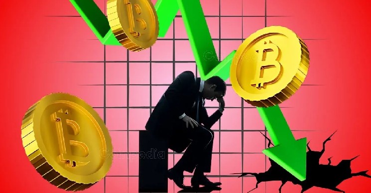 Крипто-ринок на межі: BNB обігнав XRP, BTC та ETH у червоній зоні