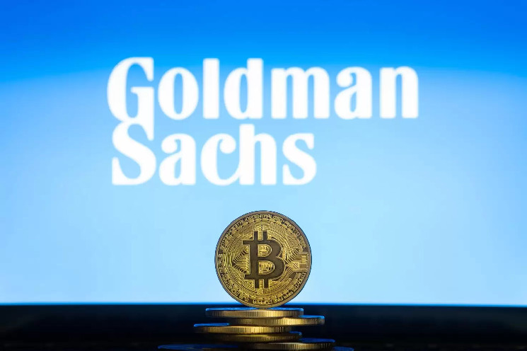 Goldman Sachs: клиенты возобновляют интерес к криптовалютам