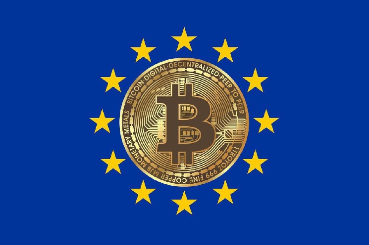 Государственный фонд Люксембурга стал первым в Европе, инвестировавшим в биткойн ЭТФ