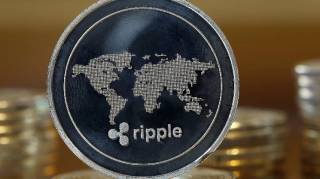 Ripple (XRP) запускает расширение в Европе: новая лицензия на электронные деньги в Люксембурге