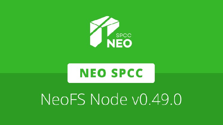NeoFS Node v0.49.0: Поліпшення стабільності та ефективності зберігання