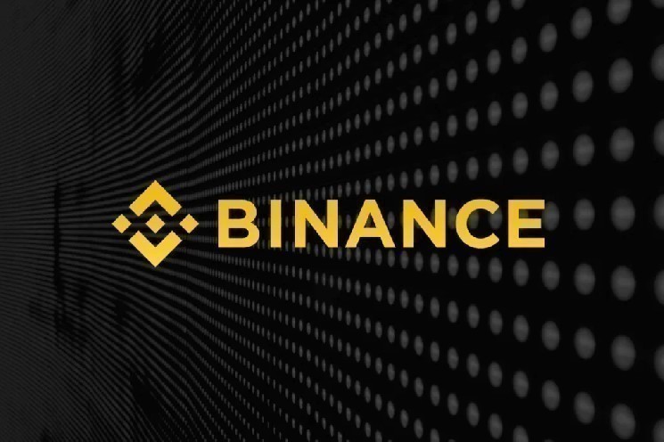 Binance запускає фючерсну торгівлю токена Monad (MON) на своїй платформі!