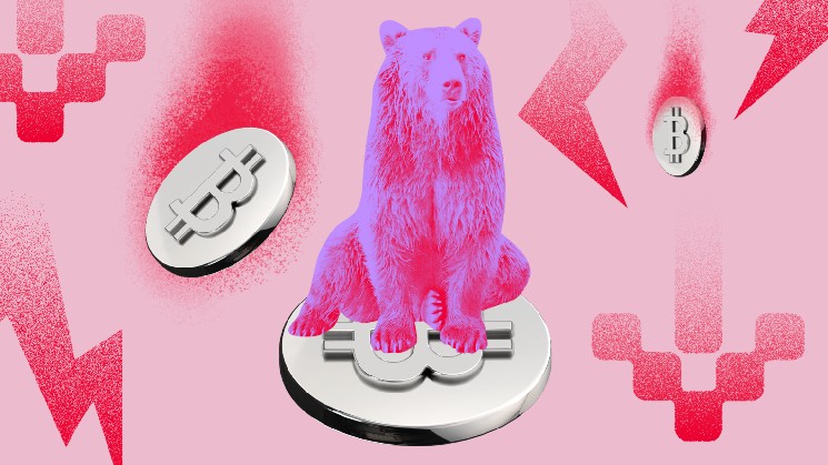 Торговые войны США и Китая обрушивают акции биткойн-компаний: падение и волатильность на рынке криптовалют