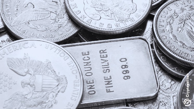 Срібло в Лондоні досягло рекордних $50 за унцію через нестачу, зростання попиту і паніку трейдерів.
