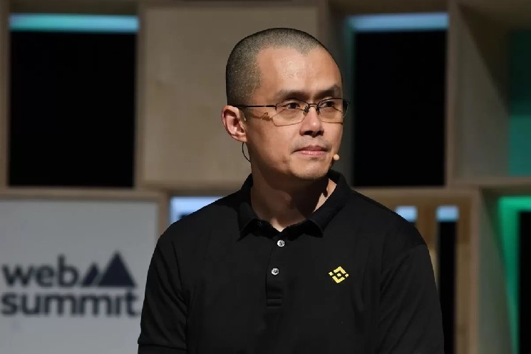 Атаковали ли Binance? Крах на рынке криптовалют и тайна вокруг Чанпэна Чжао