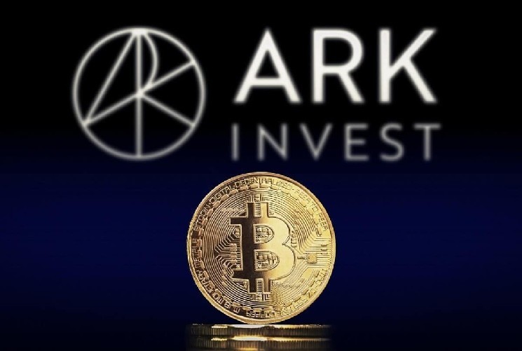 Биткойн: Прогнозы ARK Invest после падения и позитивные факторы для роста в 2025 году