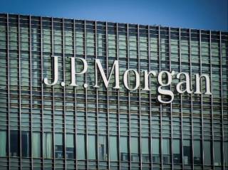 JPMorgan планирует торговать криптовалютами, но не собирается предлагать услуги хранения для клиентов