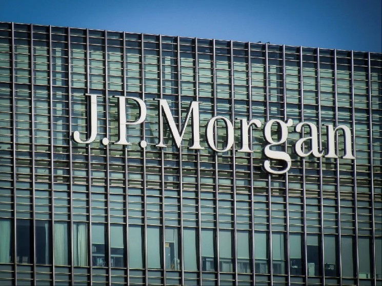 JPMorgan планирует торговать криптовалютами, но не собирается предлагать услуги хранения для клиентов