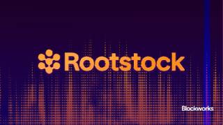 Rootstock запускает инициативу для институциональных инвесторов в Bitcoin DeFi