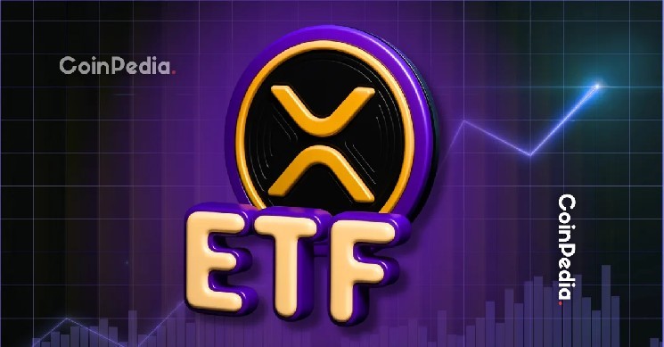 Перспективи зростання ціни XRP після схвалення ETF: що чекає інвесторів?