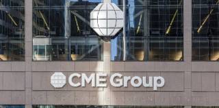 CME запустила опционы на фьючерсы Solana и XRP: новые возможности для трейдеров в криптомире