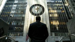 Небезпека класифікації ETH як цінного паперу