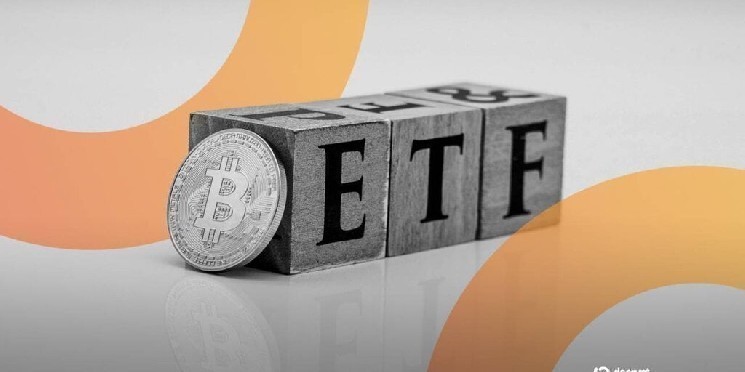 Вывод средств из Bitcoin ETF ARK 21Shares достиг рекорда на фоне рыночной нестабильности и ухода инвесторов от рисков