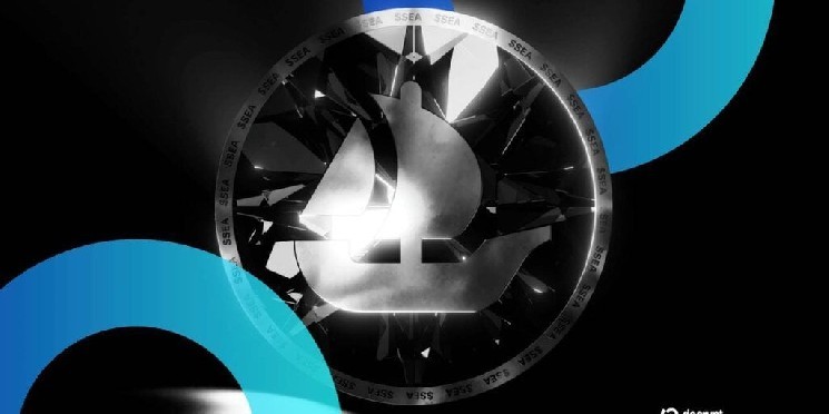 OpenSea анонсує токен SEA: очікування запуску у 2026 році та нові можливості для спільноти