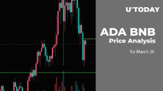 Прогноз цены ADA и BNB на 26 марта