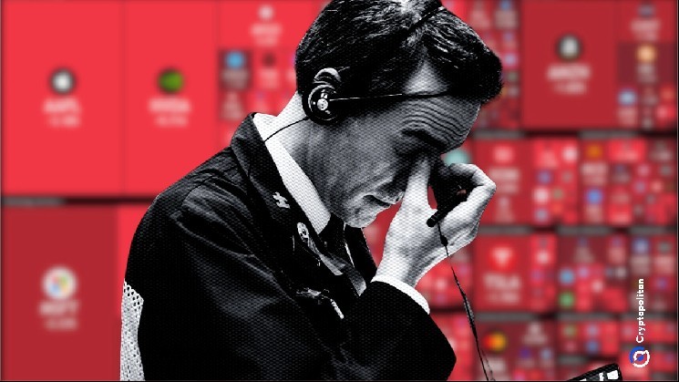 Крупнейшая ликвидация на крипторынке: 1,19 миллиарда долларов потеряно за 24 часа