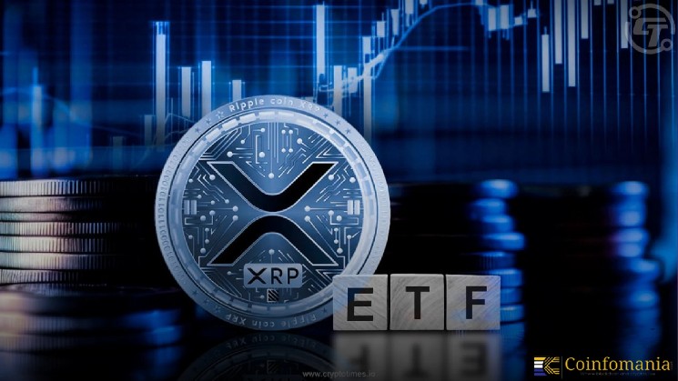 Одобрение спотового ETF на XRP: что ждет инвесторов и рынок криптовалют?