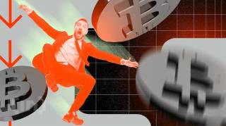 Розничные инвесторы потеряли $17 миллиардов на фоне падения акций компаний с биткойн-казной