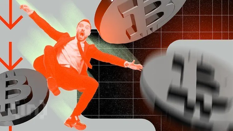 Розничные инвесторы потеряли $17 миллиардов на фоне падения акций компаний с биткойн-казной