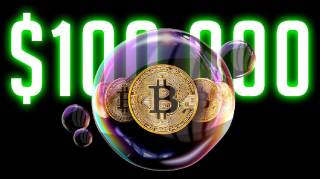 Прогноз ціни Bitcoin та перспективи альткоїнов
