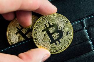 Несподіване переміщення 500 BTC з бездіяльного гаманця Bitcoin