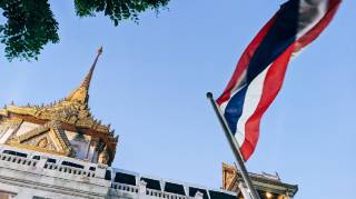 Bitkub планирует IPO в 2025 году: Bloomberg