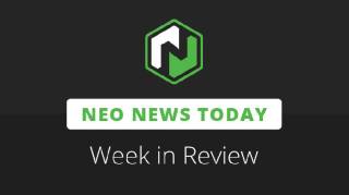 Новини Neo: Огляд тижня 25-31 березня