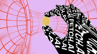 Прогноз ціни Fetch.ai: Корекція або новий історичний максимум?