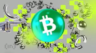 Прогноз ціни Bitcoin Cash: Можлива корекція до $572