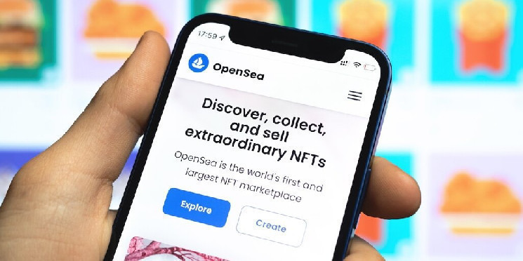 OpenSea и ERC721-C: новый шаг в мире NFT