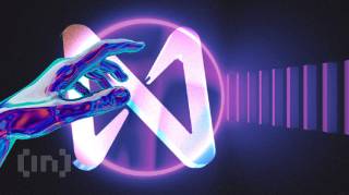 Прогноз ціни NEAR Protocol: консолідація