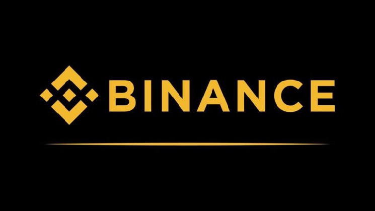 Биржа Binance: 17-й отчет об остатках и безопасности активов
