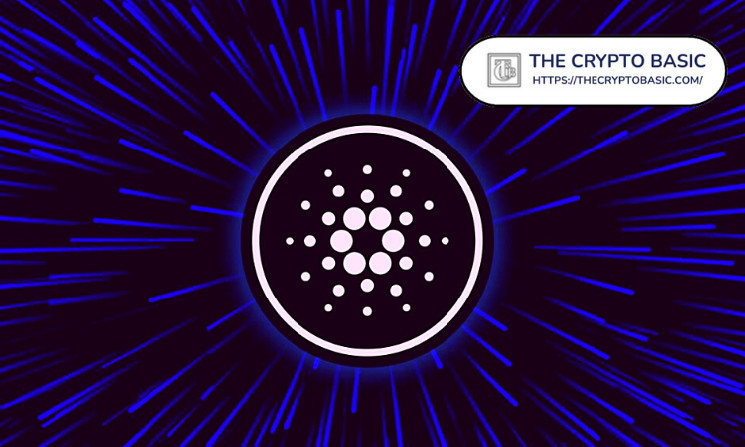 Cardano перевершує Ethereum у великих транзакціях