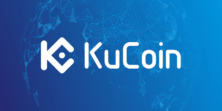 Налог на доходы от трансферов криптовалют в KuCoin: детали изменений