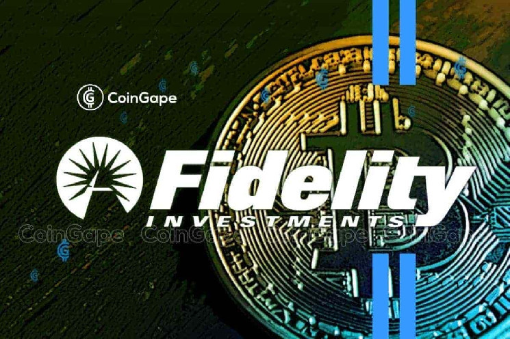 Fidelity вводит $100 за сделку с ETF за $2000+