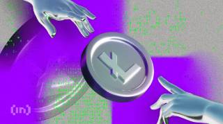 Ціна Litecoin може впасти: Прогноз на найближчі дні