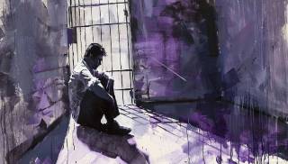 Корупційний інцидент з криптоактивами PDVSA - вязність колишнього віце-президента