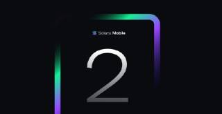 Solana Mobile Chapter 2 побил рекорды продаж предыдущего телефона Saga.