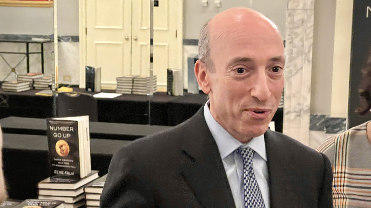 Біржові фонди з ефіром та ймовірність схвалення: JPMorgan