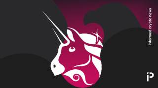 Uniswap та Повідомлення Веллса: що далі?