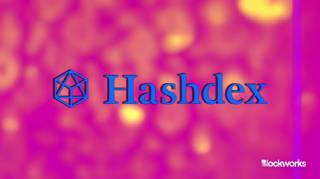 Фонд Hashdex Bitcoin ETF ожидает окончательного согласования от американской Комиссии по ценным бумагам и биржам.