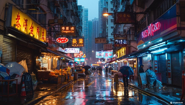 HSBC расширяет спектр токенизированных активов