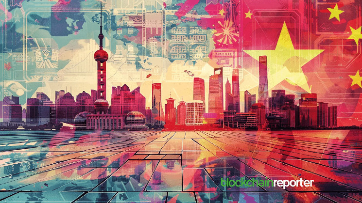 OSL первая биржа для запуска Bitcoin и Ethereum ETF China AMC
