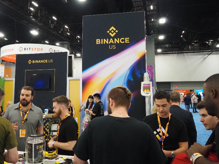Зображення американської криптобіржі Binance.US