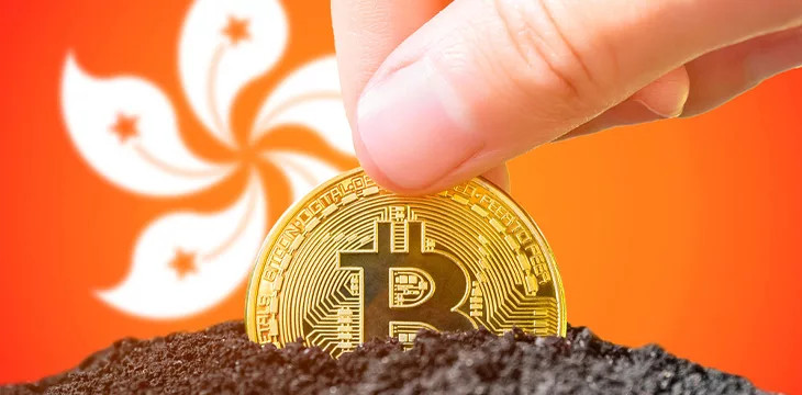 Гонконг становится цифровым центром с ETF на BTC и ETH