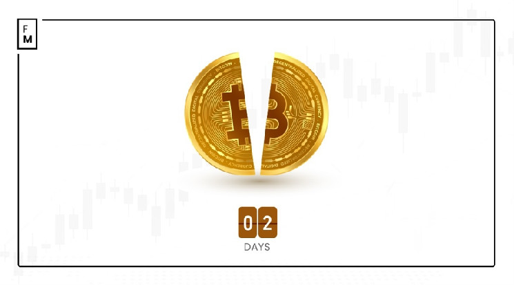 Зменшення винагород за Bitcoin: Чому це не гарантує зростання ціни