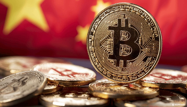 Исследовательский институт по электронному юаню расширяется