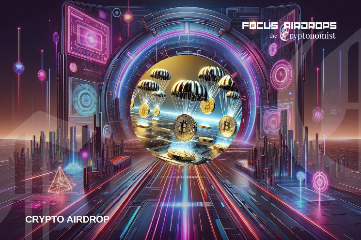 Грядущие крипто-аирдропы: что ждать?