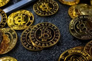 Скандал з Bitcoin (BTC) у муніципалітеті Гюмюшхане: запит на аудит інвестицій.